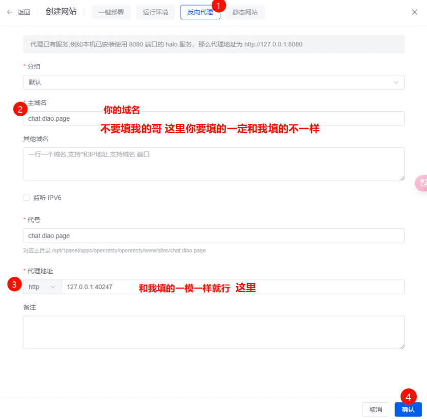 image-20241203174013875