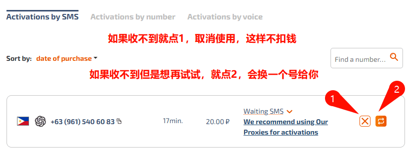 image-20241203141723106