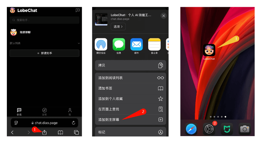 image-20241204160014451